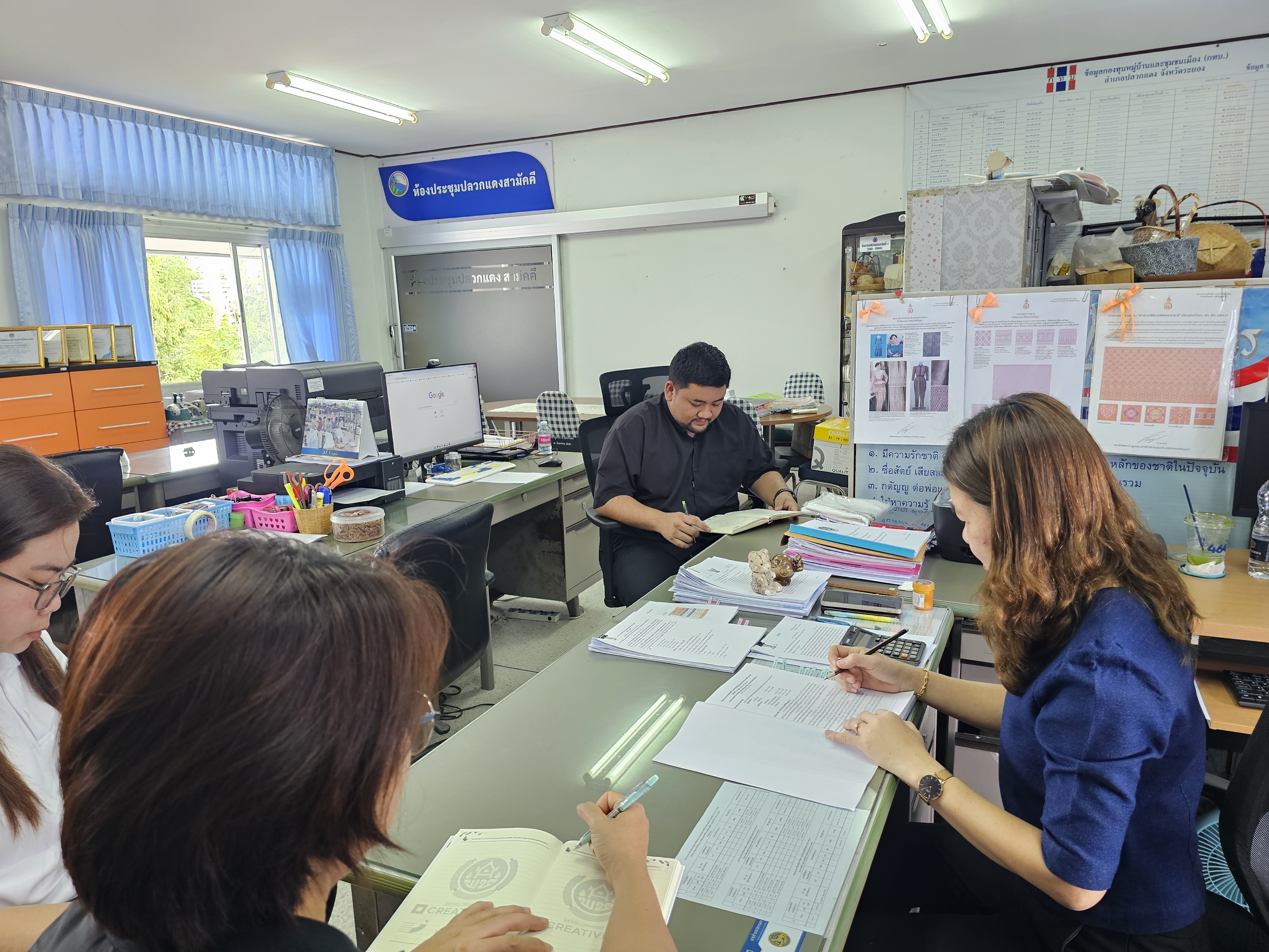 📝>> สำนักงานพัฒนาชุมชนอำเภอปลวกแดง ประชุมเจ้าหน้าที่พัฒนาชุมชน เพื่อขับเคลื่อนโครงการและกิจกรรมตามแผนปฏิบัติงาน ไตรมาสที่ 4 ประจำปีงบประมาณ พ.ศ. 2569