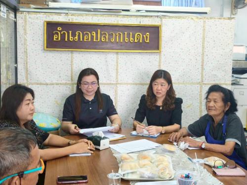 📊 สำนักงานพัฒนาชุมชนอำเภอปลวกแดง ประชุมผู้นำอาสาพัฒนาชุมชน (ผู้นำ อช.)